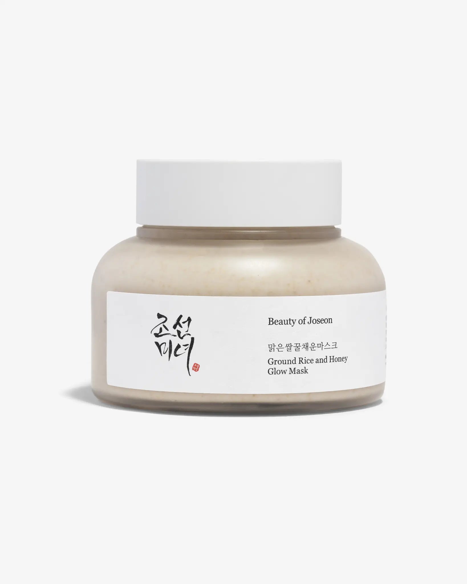 Ground Rice and Honey Glow Mask (Mascarilla con miel)