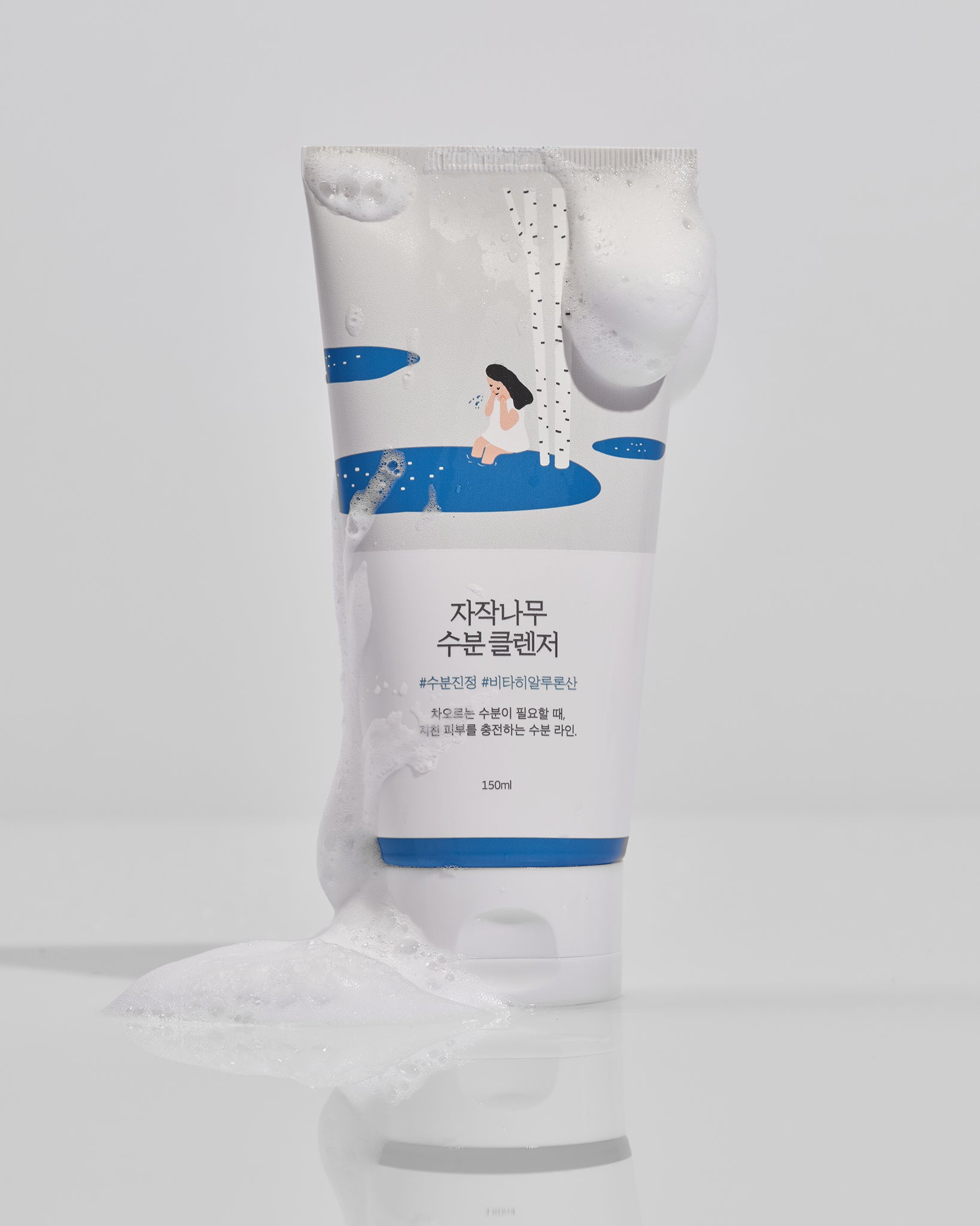 Birch Juice Moisturizing Cleanser