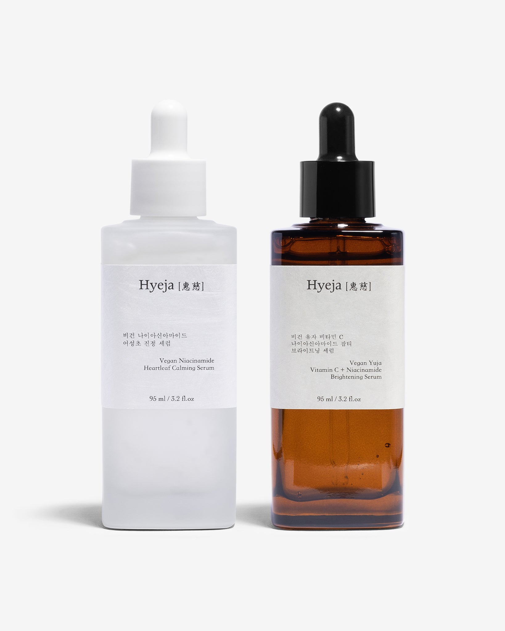 Vegan Antioxidant Duo (sueros con niacinamida + vitamina c)