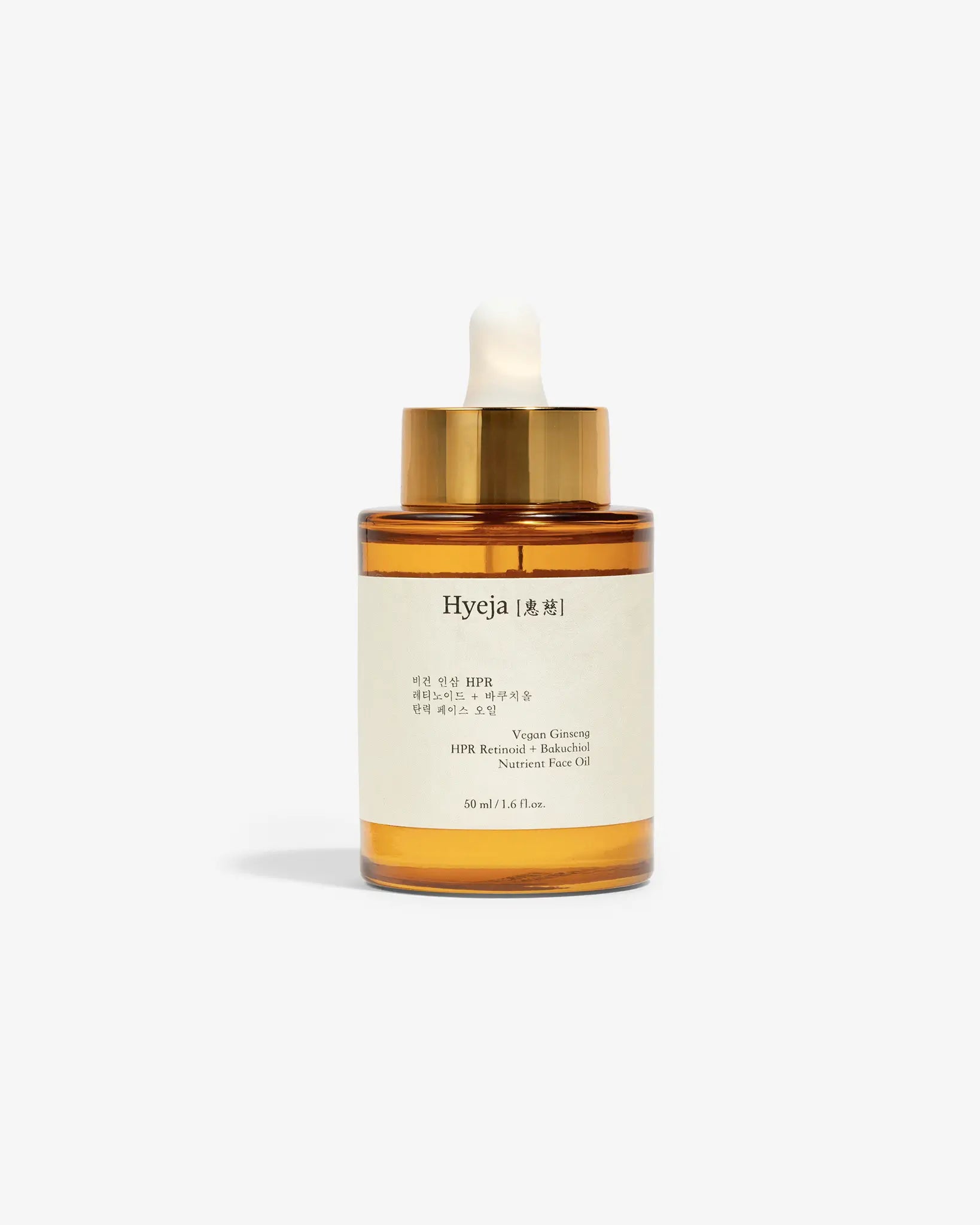 Aceite facial ligero de origen vegetal que hidrata, nutre y mejora la firmeza de la piel.
Con HPR, un retinoide potente pero suave, deja la piel suave, luminosa y llena de vitalidad.