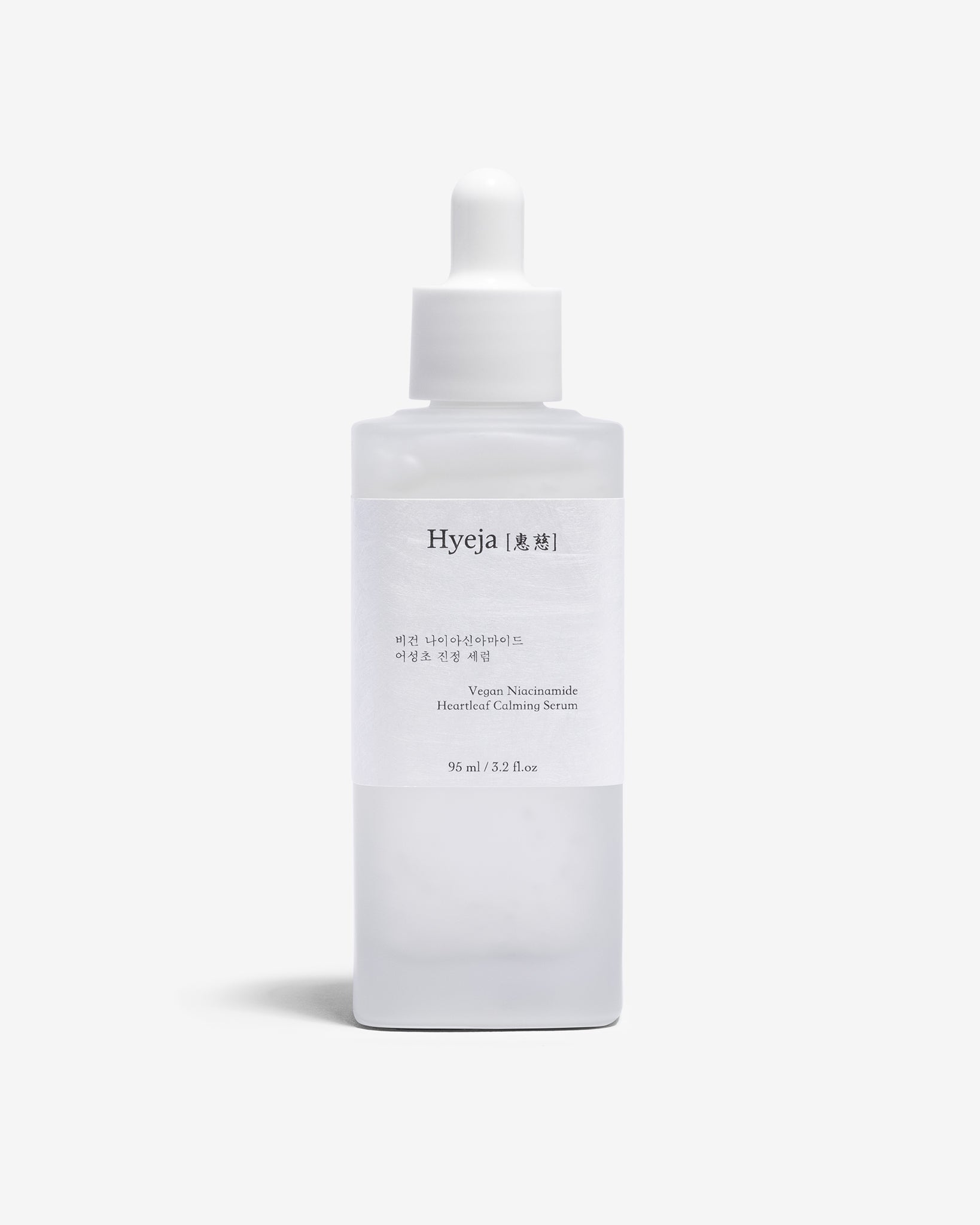 Niacinamide Heartleaf Calming Serum (Suero con niacinamida)