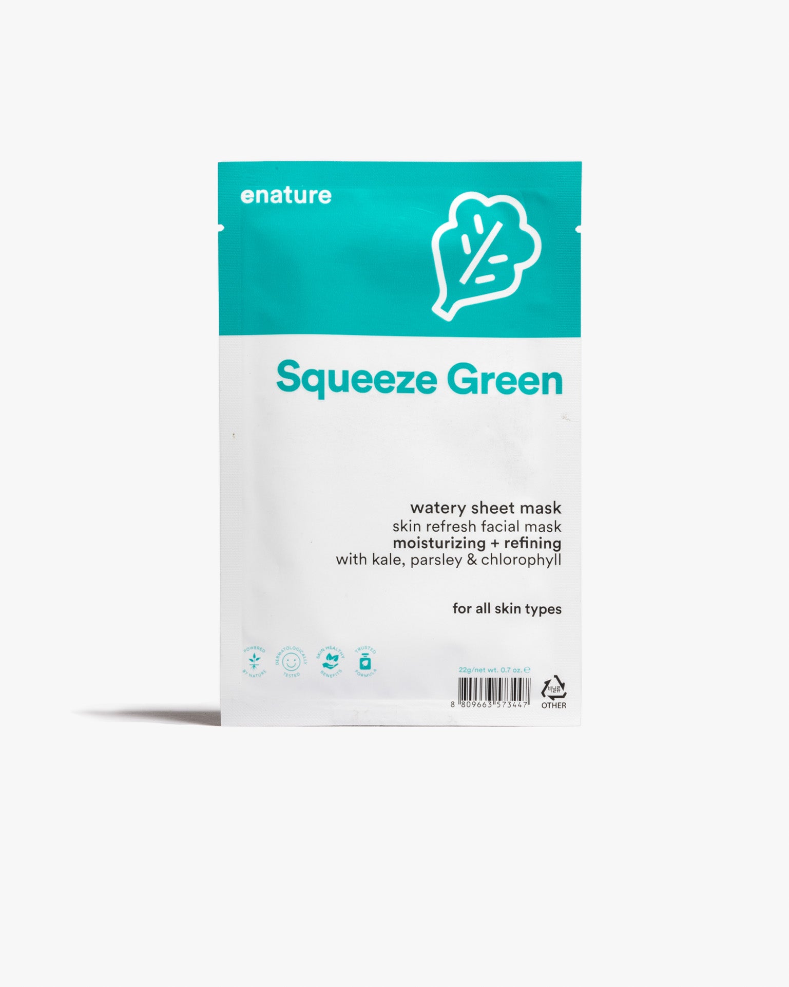 Squeeze green watery sheet mask set